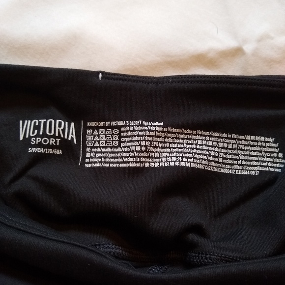 🔴SOLD🔴 Victoria Sport Knockout Leggings 💋 - Picture 4 of 5